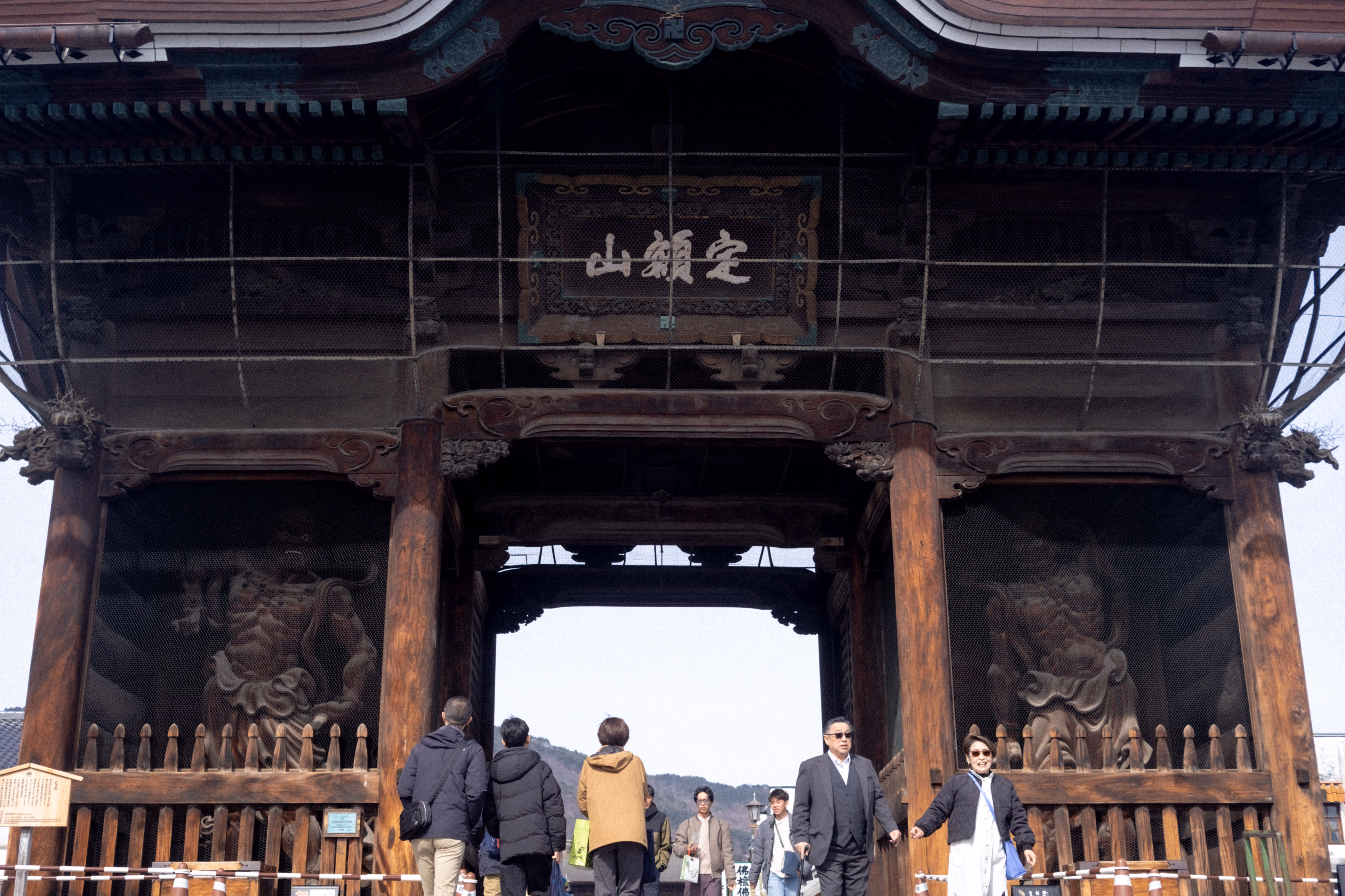 📍 善光寺