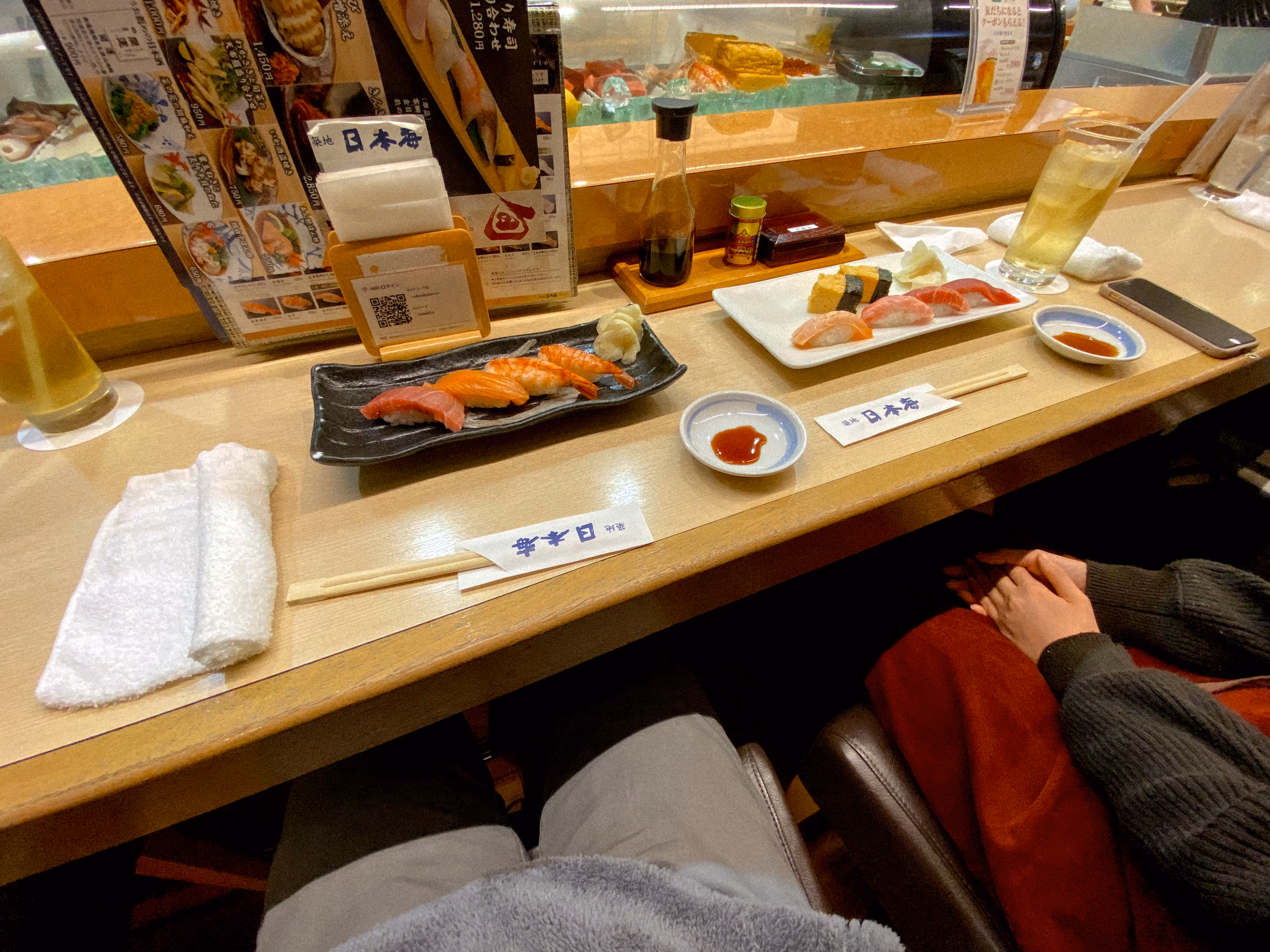 📍 寿司 築地日本海 長野駅前店